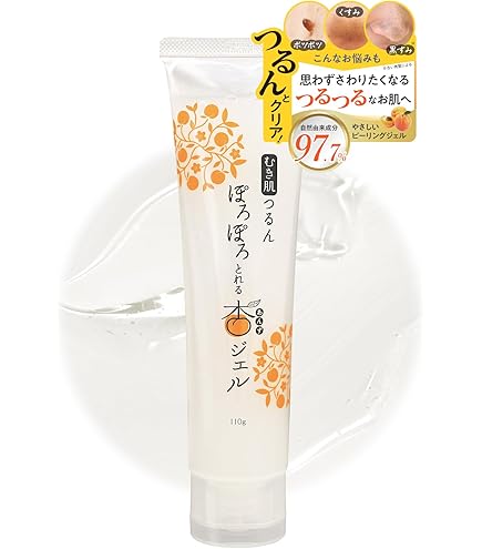 Amazon.co.jp: フレージュ ぽろぽろとれる杏ジェル 110g : ビューティー